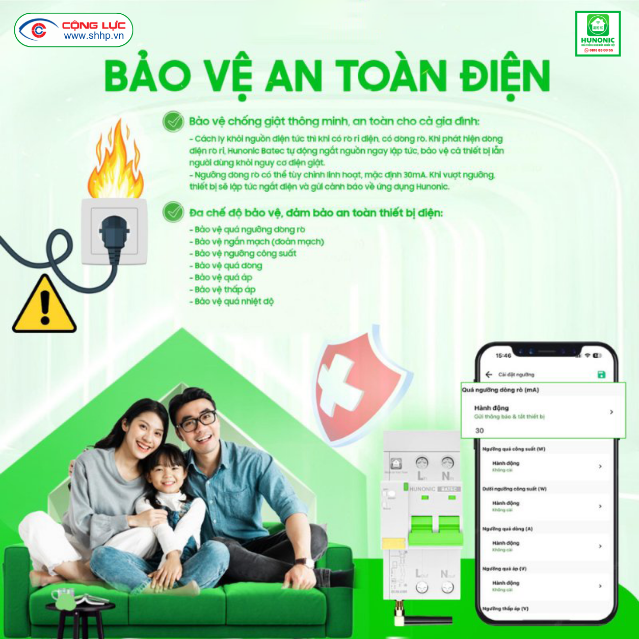 Aptomat chống giật Hunonic batec bảo vệ an toàn điện