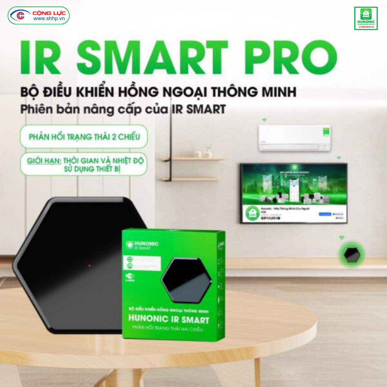 Bán bộ điều khiển hồng ngoại IR Smart Pro tại Hải Phòng giá rẻ