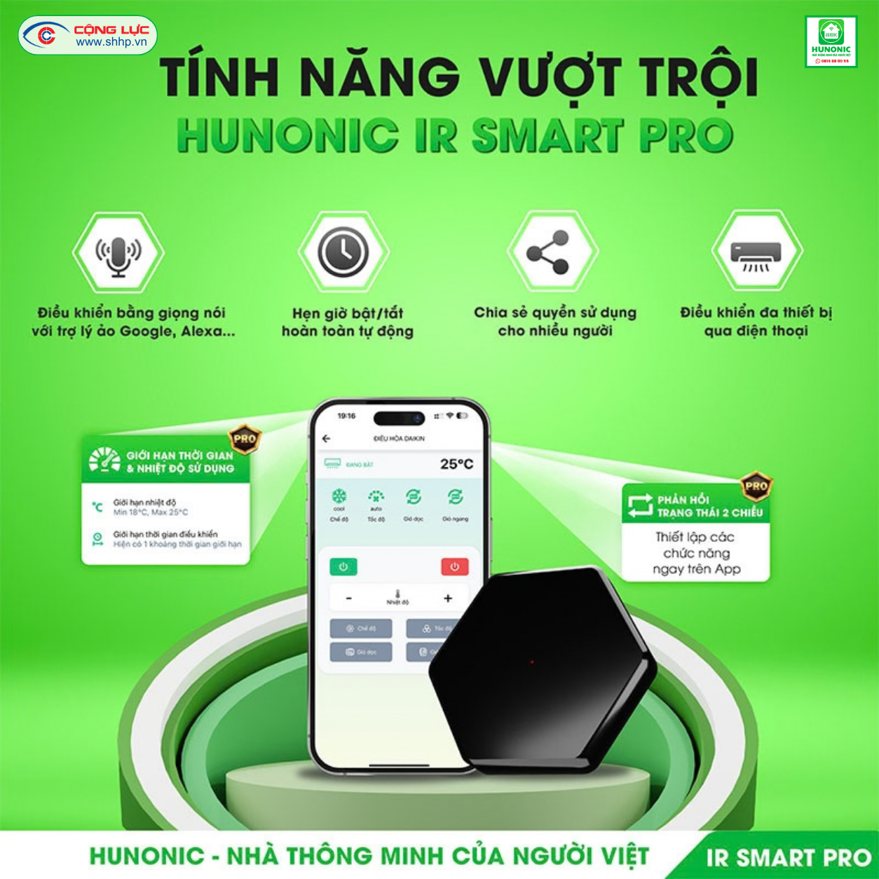 Giá bán bộ điều khiển hồng ngoại Hunonic IR Smart Pro tại Hải Phòng