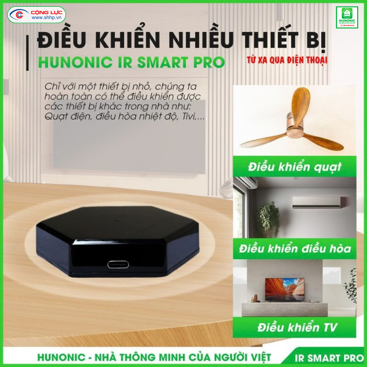Bán bộ điều khiển hồng ngoại IR Smart pro tại Hải Phòng