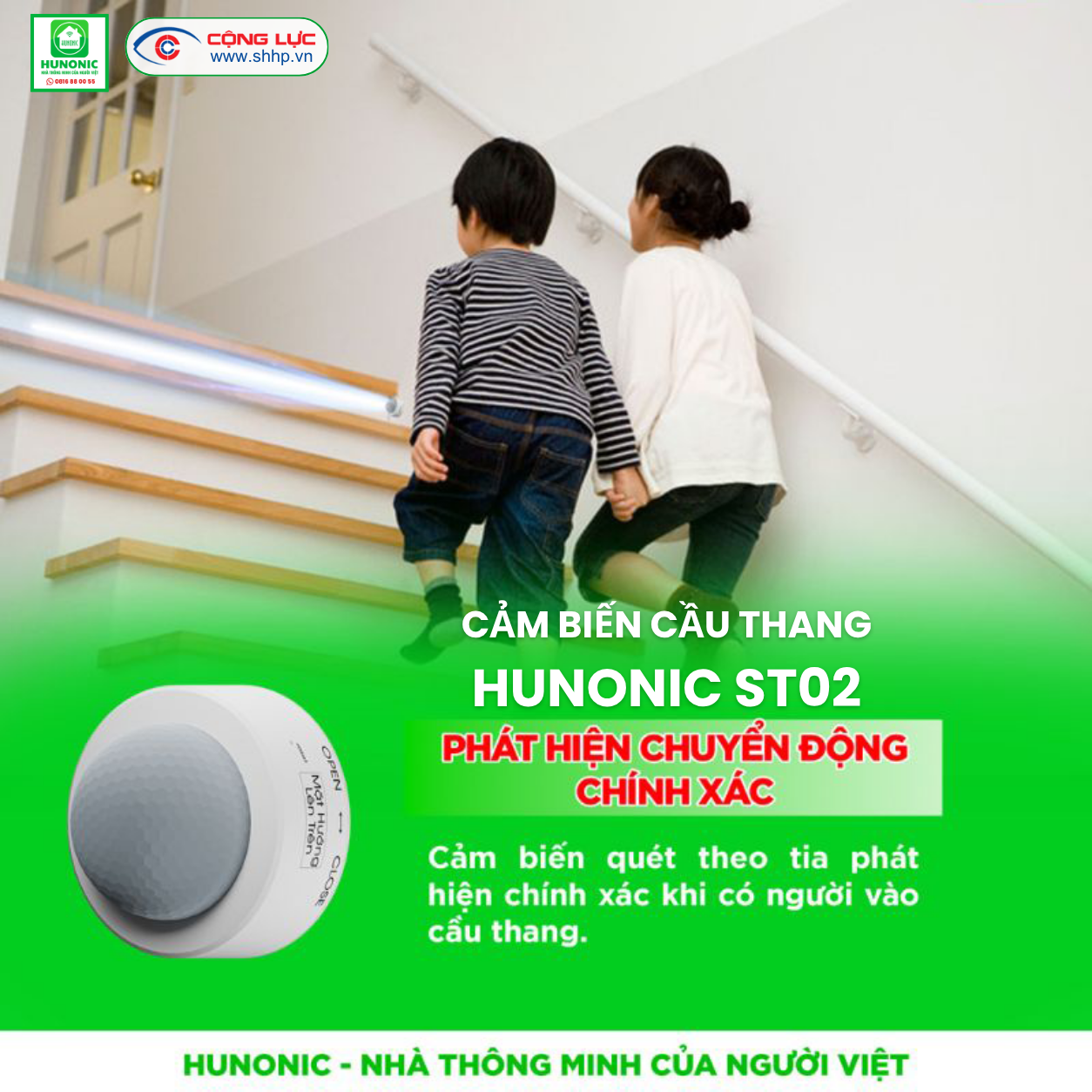 Cảm Biến Cầu Thang Hunonic ST02 Bluetooth Mesh