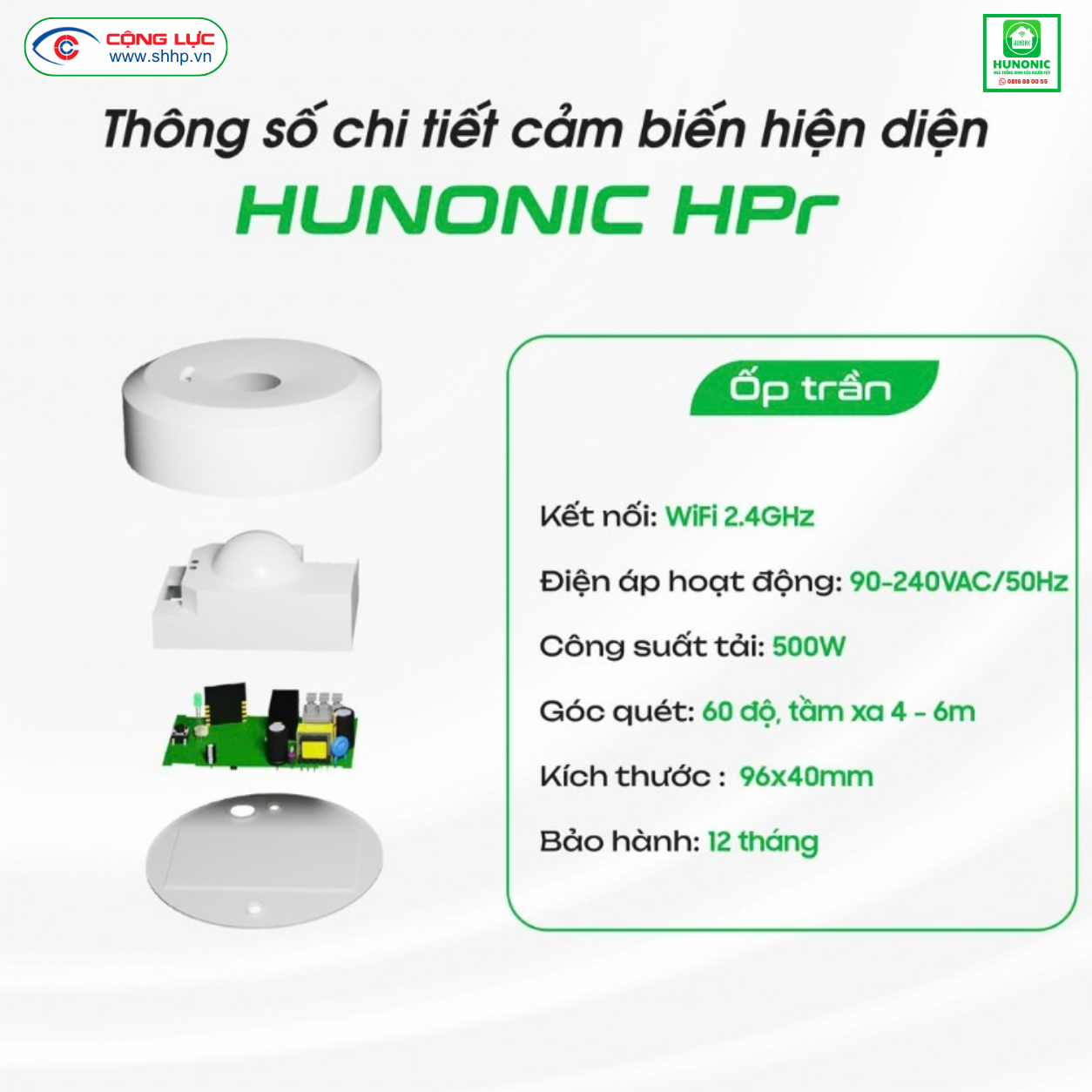 Thông số kỹ thuật cảm biến hiện diện wifi ốp trần Hunonic HPR tại Hải Phòng