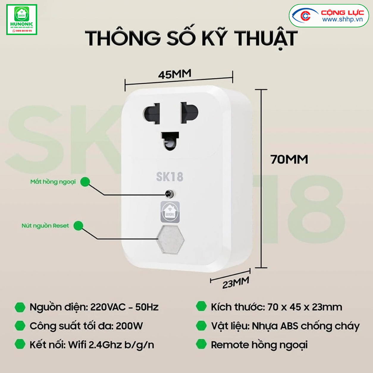 Thông số kỹ thuật ổ cắm quạt hunonic sk18 chính hãng