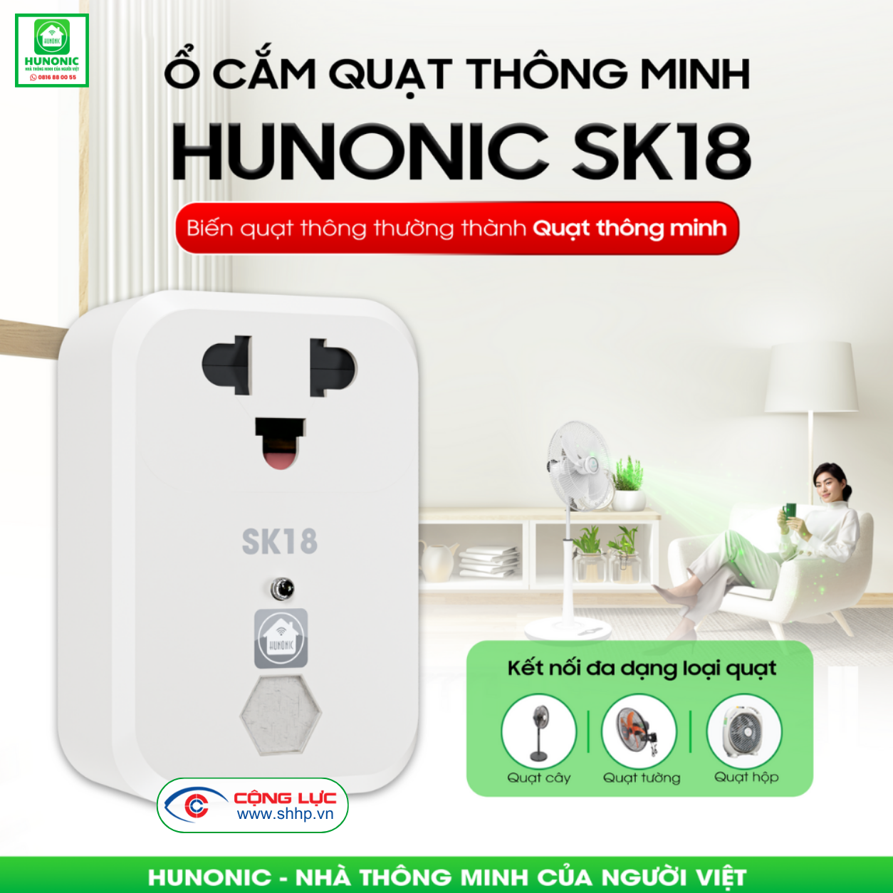 Công tắc quạt thông minh Hunonic Sk18 tại Hải Phòng