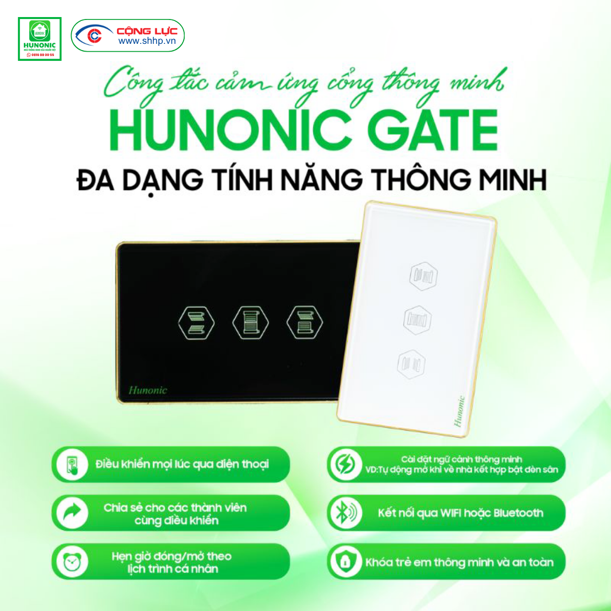 tính năng nổi bật công tắc cảm ứng cổng tự động hunonic Gate