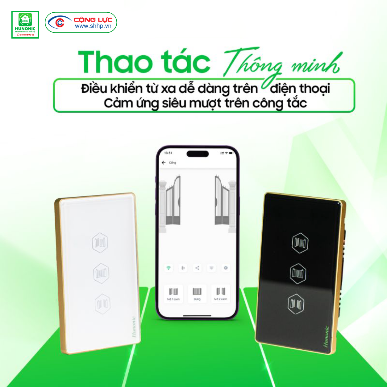 Công tắc cảm ứng cổng tự động Hunonic Gate