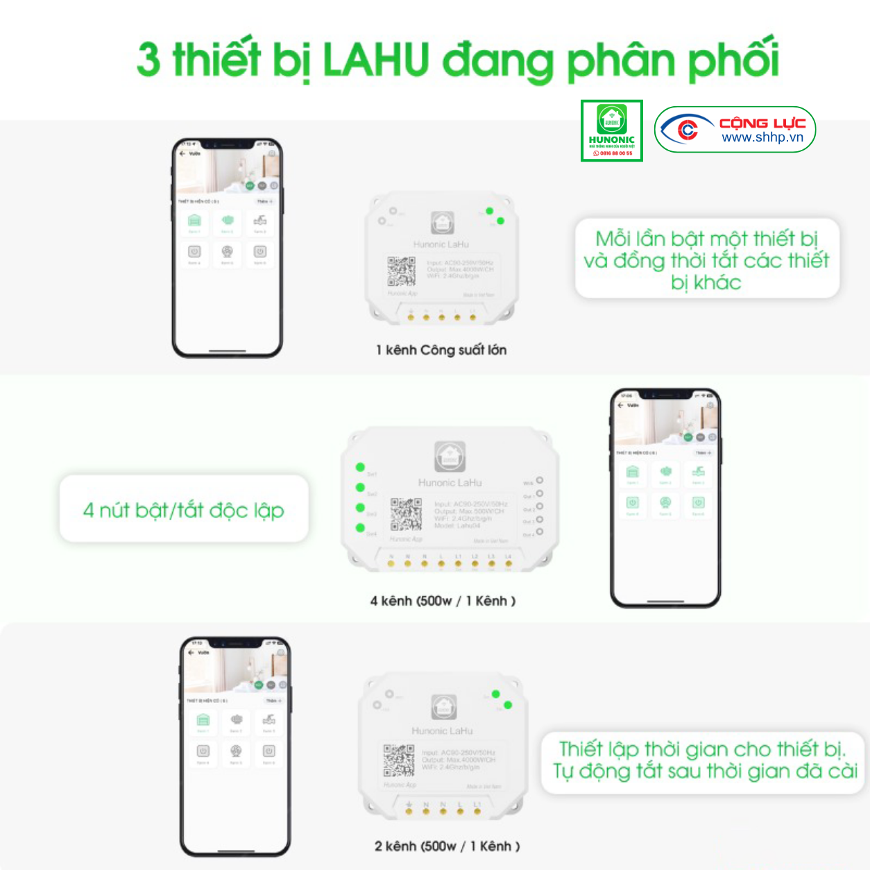công tắc thông minh hunonic lahu điều khiển máy bơm