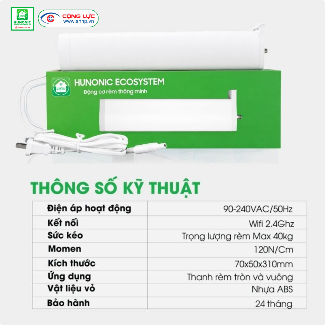 động cơ rèm tự động wifi Hunonic Ecosystem