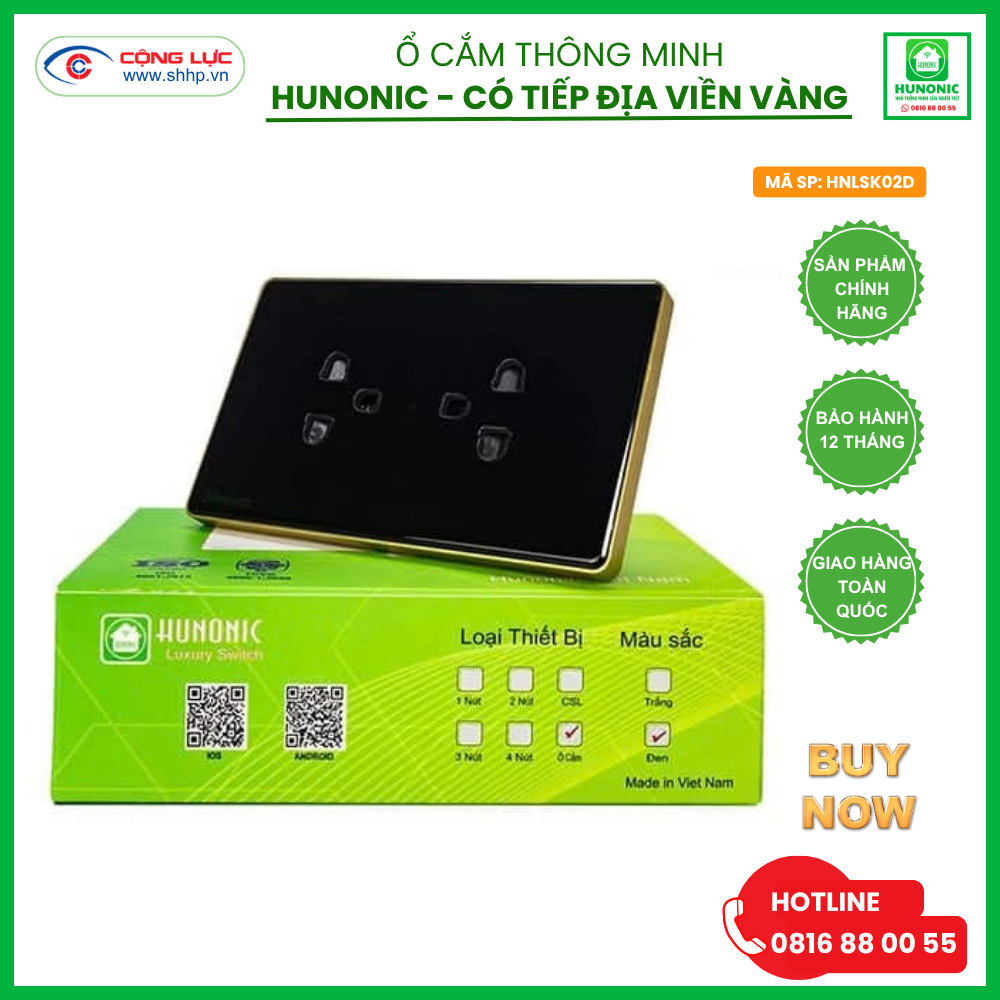 Ổ cắm thông minh Hunonic  có tiếp địa viền vàng màu đen