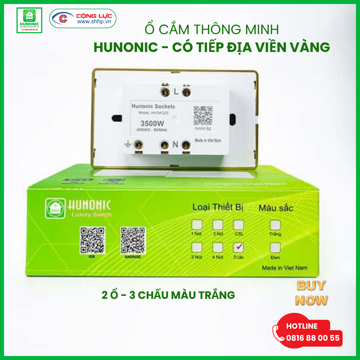 ổ cắm Hunonic có tiếp địa viền vàng