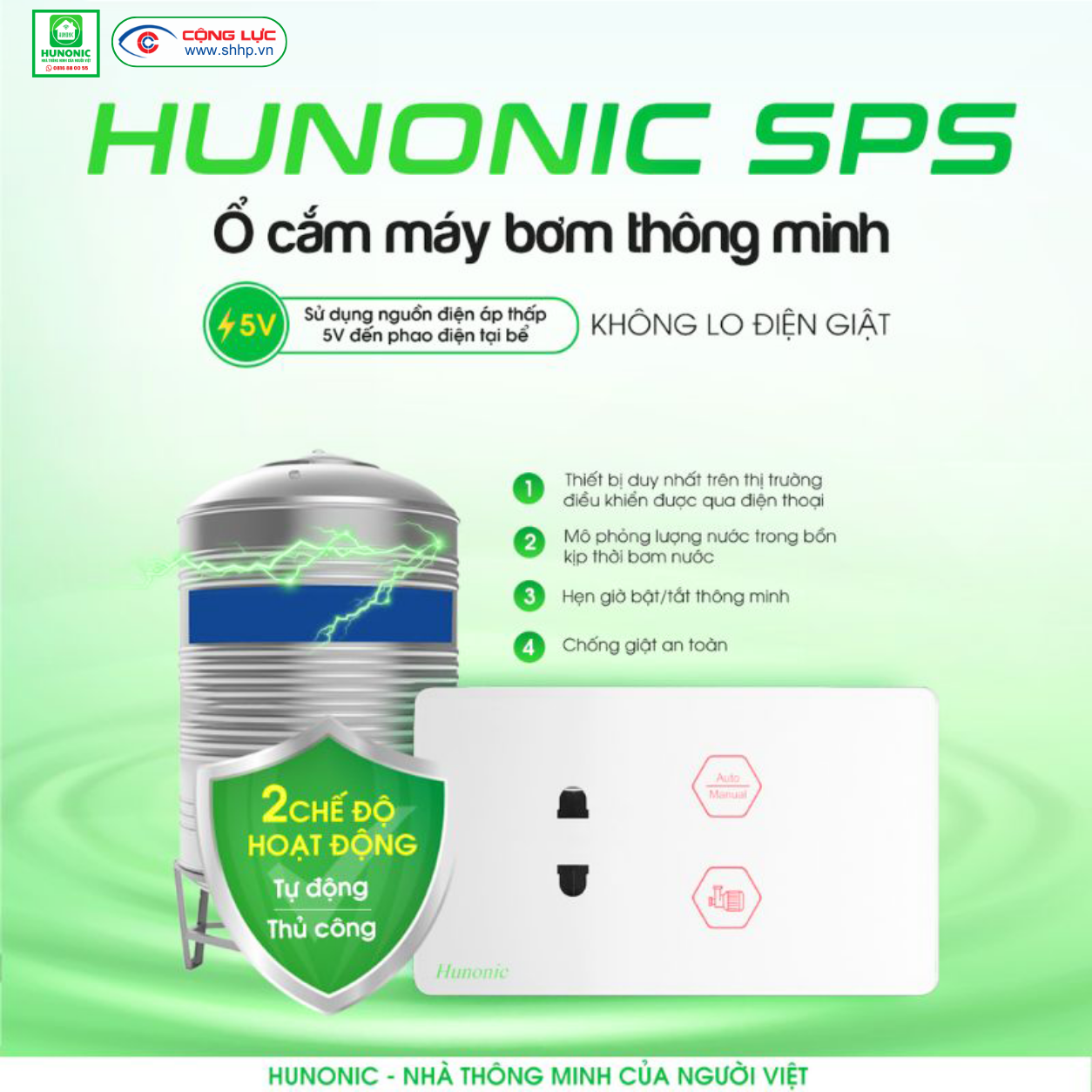 công tắc máy bơm chống giật Hunonic SPS