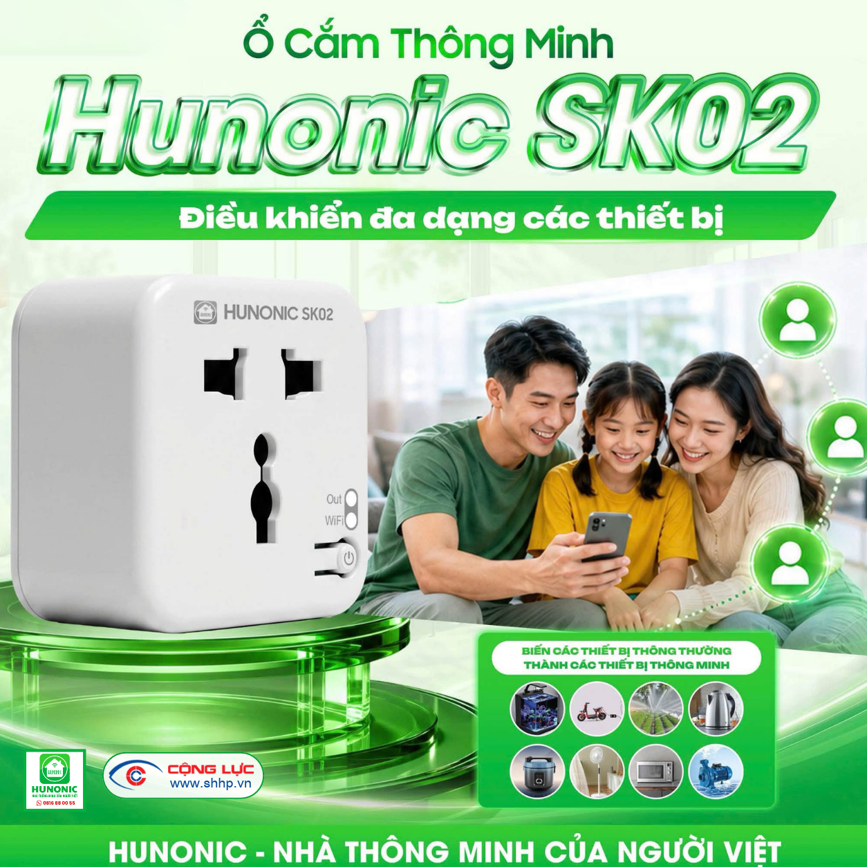 ổ cắm thông minh Hunonic SK02 
